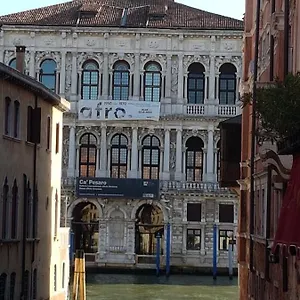 Casa Dogal , Venice Italy